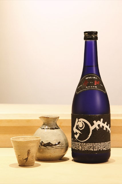 日本酒